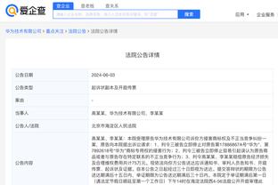 kaiyun官方网站手机网登入截图2