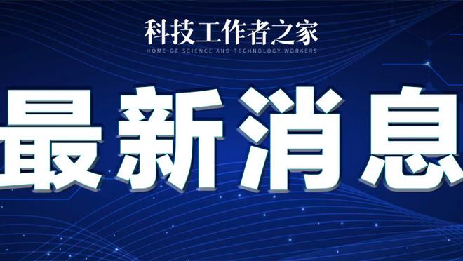 kaiyun官方网站手机网登入截图0