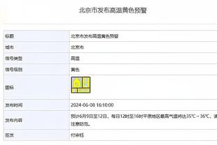 穆帅：国米真正的对手不是米兰而是尤文，米兰双雄球迷之间很友好