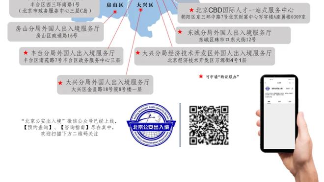 因莫比莱：凯恩肯定想挽回首回合落后局面 很自豪戴上队长袖标